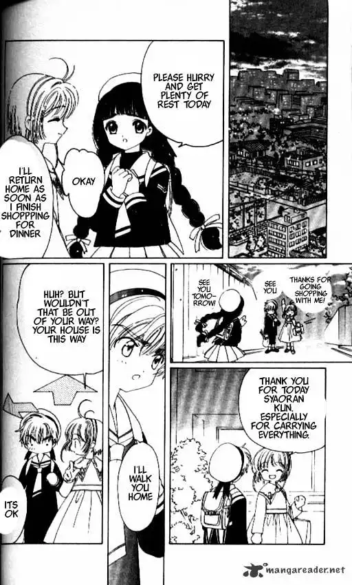 Cardcaptor Sakura Chapter 40 32